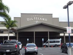 ハワイ島…というより、ハワイ州で一番有名で美味しいとされる『ビッグ・アイランド・キャンディーズ』の工場直営店に来ました。