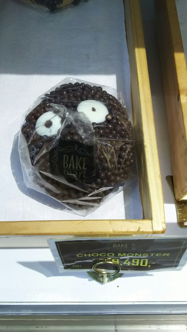 真っ黒クロスケに会ったり。<br /><br /><br />コーヒーの試飲などもしてからレジに並びました。<br /><br />どなたかヘアビタミンとトリートメントを<br />爆買いしていたあさましい日本人を見かけましたか<br /><br />それはたぶん私です。