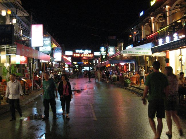 シェムリアップのダウンタウン