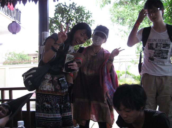 ゲストハウス　で知り合った連中