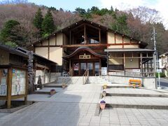 バス停に近いところには足湯や「神の湯」という施設もありますが、落ち着いて入浴できる温泉旅館（たまや旅館）にて入浴をお願いしました。