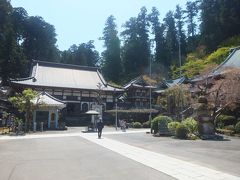 大雄山最乗寺。曹洞宗の寺院で関東三十六不動霊場の２番になります。