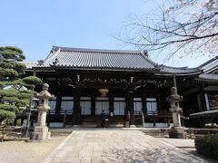 大谷本廟
京都府京都市東山区にある浄土真宗本願寺派の宗祖親鸞の墓所
　
今回旅は ここへ来るのがの目的です