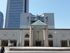 横浜美術館