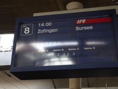 ホテルを後にして郊外列車でベルン駅に移動し、IC列車でルツェルンに移動します。1時間程の乗車です。