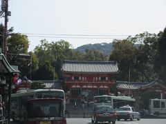 八坂神社