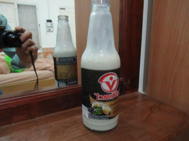 これは、よく飲むゴマ入り豆乳