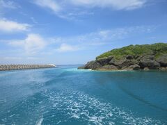 久高島に到着。