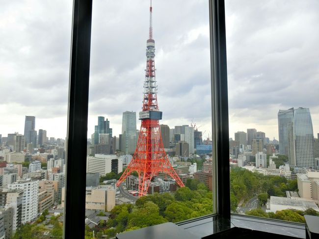 祝60周年 東京タワーへ遊びに行こう W 三田 田町 芝浦 東京 の旅行記 ブログ By ヒサッチ クニさん フォートラベル