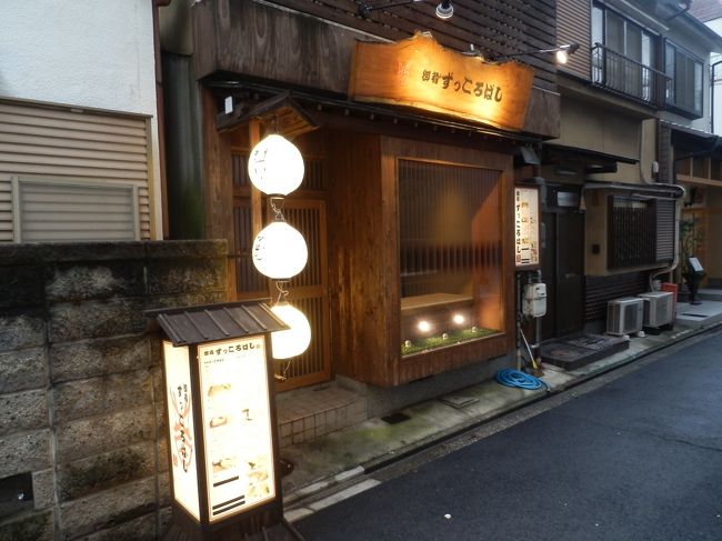 この後近鉄特急で京都に戻る．<br />日に当たって疲れたのでホテルの近くの八条口で夕食にして，早々に寝た．<br />歩行距離は10㎞にも届いていないだろうが．