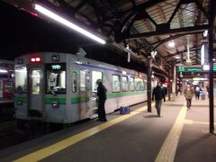 小樽駅へと到着。