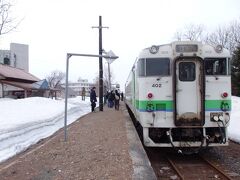 雪景色の中を走って、鉄道マニアや観光客を満載した列車は新十津川駅へ到着しました。
私にとっては３回目、鉄道では２回目となる訪問です。