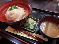 鬼怒川温泉駅で途中下車して、
湯葉丼をいただきまーす♪