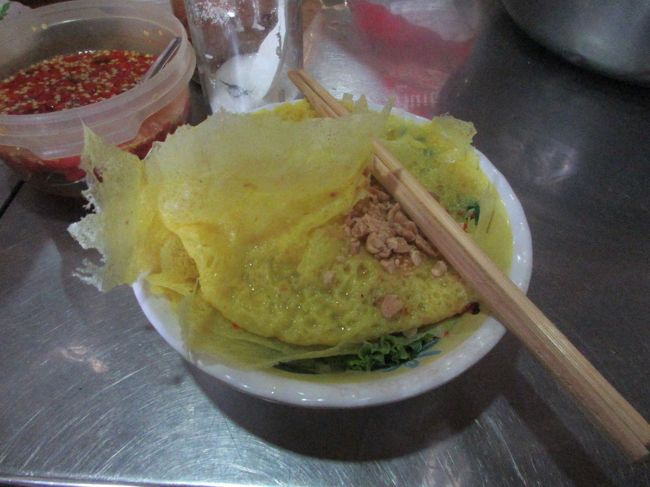 バインセオもいただきました。