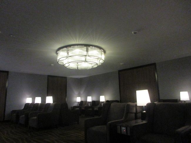 くつろげる部屋もありました。