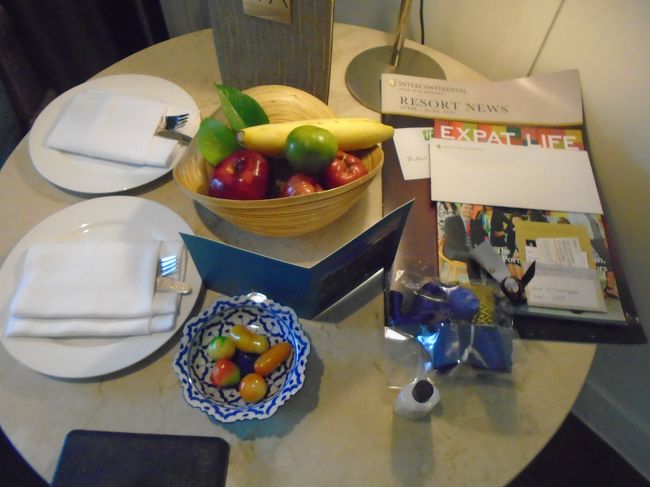 ウェルカムギフト。