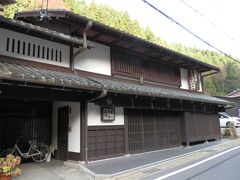   京都佃煮を販売している店です。木の芽煮や山椒じゃこ、山椒昆布など山椒を使った佃煮を取り扱っています。