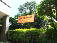 姉のリクエストでジムトンプソンアウトレット
朝一なのでガラガラ、買い物しやすいです
友人の赤ちゃんにワンピース、自分用にはピローケースを購入
１階でVAT手続きをしてもらえます