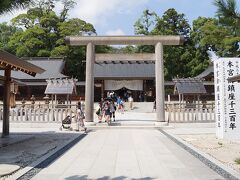 籠神社
対岸に渡ってすぐのところにある神社