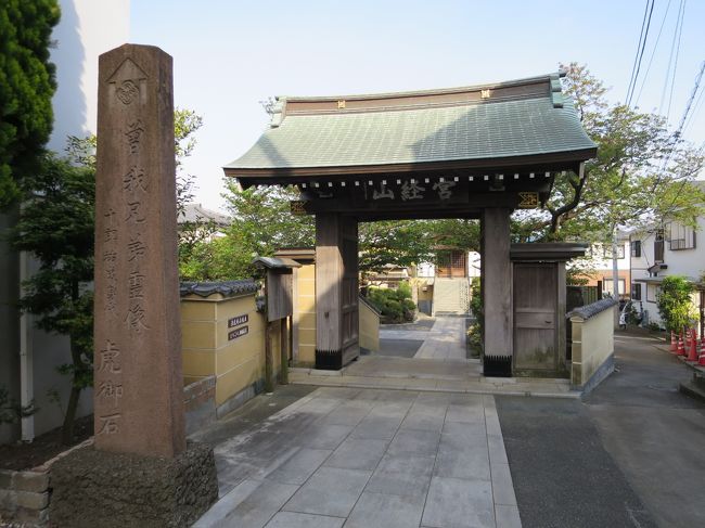 ãå»¶å°å¯º æ­ç¢ãã®ç»åæ¤ç´¢çµæ