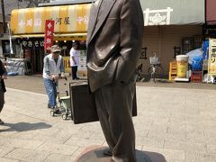 柴又のシンボルですね。