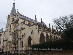 3/4
サン・セヴラン教会_Paroisse de Saint-Severin