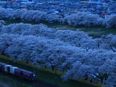 17：30　船岡城址公園

明治維新まで柴田氏が居住した館跡。
日本のさくら名所100選。
展望所から白石川堤の桜を見下ろす。

入園料　無料
駐車場　500円
※駐車場から公園中腹まではシャトルバスですぐ。