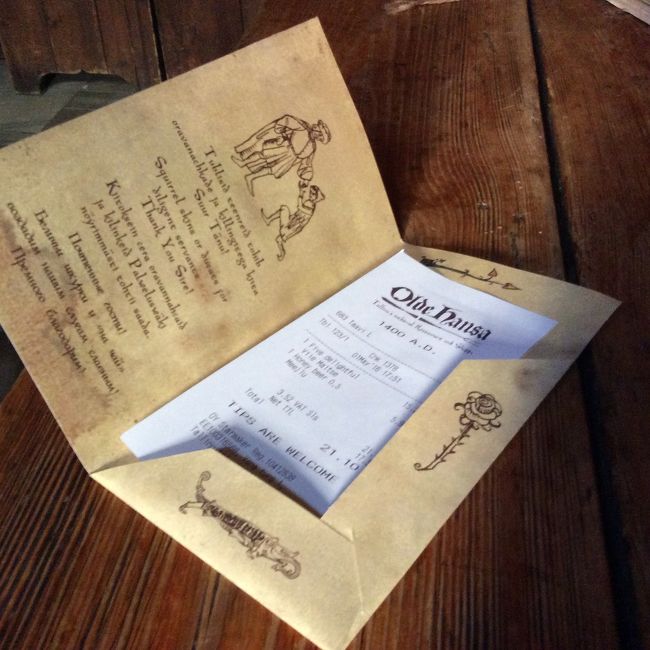 こちらはレシート