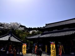 はい、三井寺（園城寺）にやって来ました