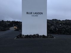 アイスランド最終日は、早朝からブルーラグーン へ。かなり前にブルーラグーンのホームページから予約したのですが、朝1番の８時からしか予約取れませんでした。ホテルからのピックアップは、なんと6時半！