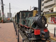 坊っちゃん電車の時間には合わなかったので普通の路面電車に乗り松山城に向かいます
せっかくだからちょっと待っても乗れば良かったな