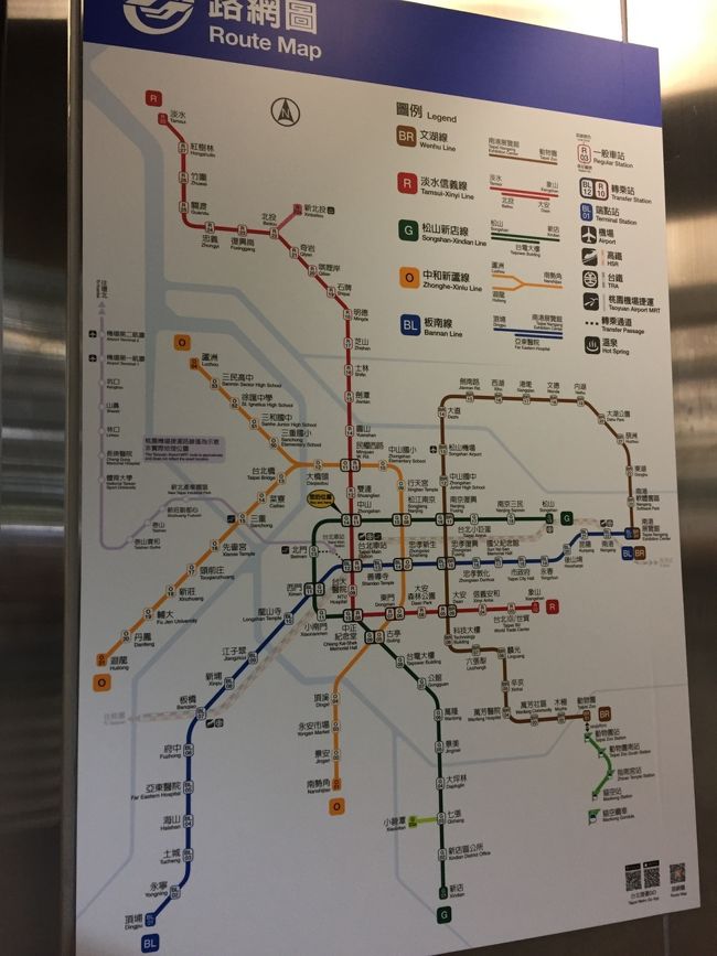 メトロの路線図。乗換は簡単そう。<br />まずは東門まで行って小籠包屋さんへ向かいました。