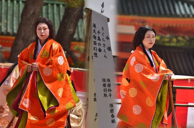 18 京都平安神宮の例祭翌日祭 神賑行事 下鴨 宝ヶ池 平安神宮 京都 の旅行記 ブログ By 風に吹かれて旅人さん フォートラベル