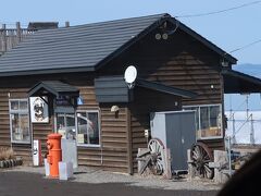 網走12　道の駅　流氷街道網走　北浜駅も　　32/　　　　2