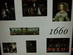 　バスク博物館にやってきた。
　ルイ１４世とマリア・テレーズの結婚式の説明パネル。