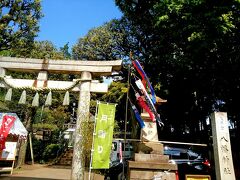 旅行やお出かけのときは、まず、その土地の神社仏閣を訪れるようにしています。

友人は神も仏も信じないので、待ち合わせ前にひとり参拝。
カラフルで可愛らしい御朱印がいただけることで有名な
「太子堂八幡神社」