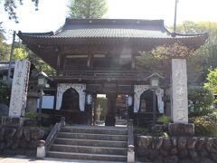 札所12番　野坂寺