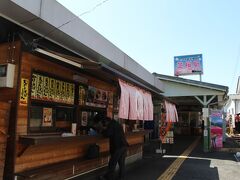 お花畑駅にあるお蕎麦屋さん。
立ち食いは気にならないおばちゃんです。
