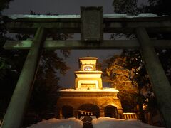 尾上神社