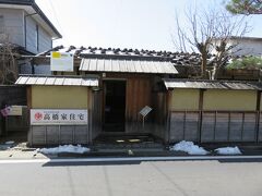 すぐ近くにある高橋家住宅は松本市重要文化財