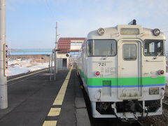 で、ホームに関してはすっかりと雪が解けた和寒駅に到着。