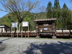 白山長滝駅
ホームだけの小さな駅です