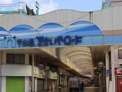 そろそろ宇和島ともお別れです。

駅まで歩きます。