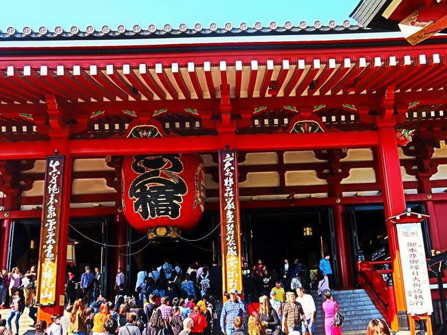 浅草1/2 金龍山浅草寺・その周辺 快晴爽快 ☆隅田公園に桜咲いて