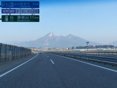 7時。
磐梯山が見えてきました。
「福島県に来たー」と言う感じがしますね。