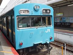 奈良線には未だに103系が。さすがJR西日本。