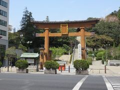 外観だけ。

「宇都宮二荒山神社」