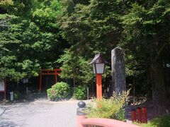 神倉神社入口。