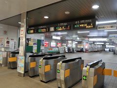 ことでん瓦町駅に着きました。
ことでんで一番大きな駅です。
