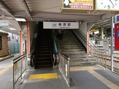 3日め
大阪に移動します
近鉄線に乗って、鶴橋駅でJR線に乗り換えて